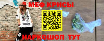 твердый Свободный
