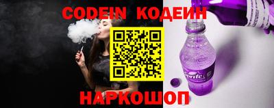 PSILOCYBIN Северобайкальск