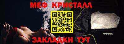 ПСИЛОЦИБИНОВЫЕ ГРИБЫ Севастополь
