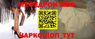 твердый Свободный