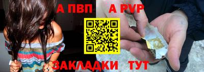 твердый Свободный