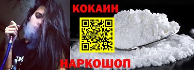 PSILOCYBIN Северобайкальск