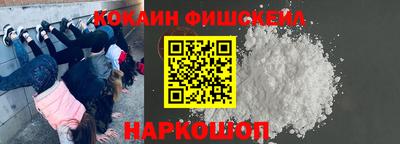 твердый Свободный