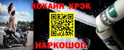 ПСИЛОЦИБИНОВЫЕ ГРИБЫ Севастополь