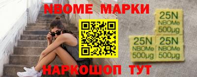 твердый Свободный