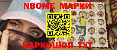 твердый Свободный
