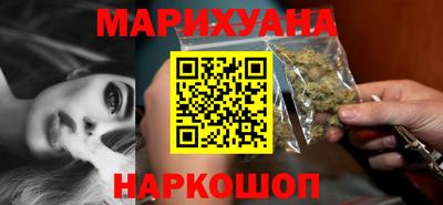 PSILOCYBIN Северобайкальск