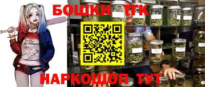 твердый Свободный