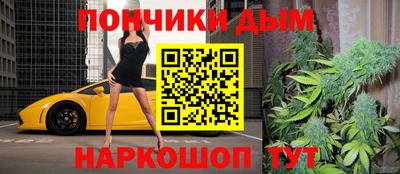 PSILOCYBIN Северобайкальск