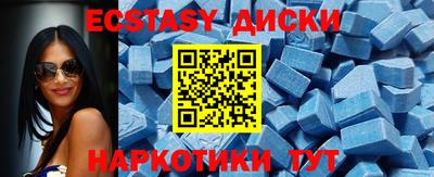 твердый Свободный