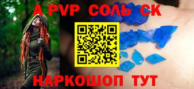 твердый Свободный