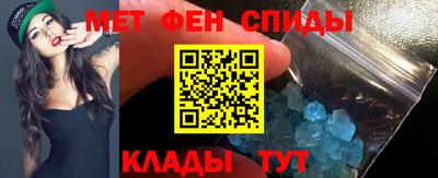 твердый Свободный