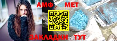 PSILOCYBIN Северобайкальск