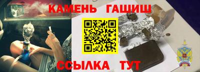 PSILOCYBIN Северобайкальск