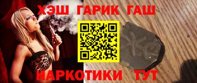 твердый Свободный
