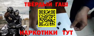 твердый Свободный