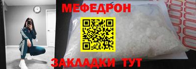 PSILOCYBIN Северобайкальск